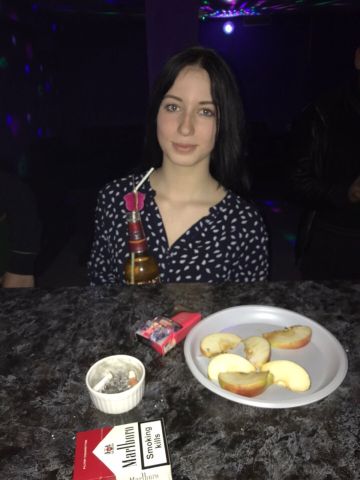 Сабина